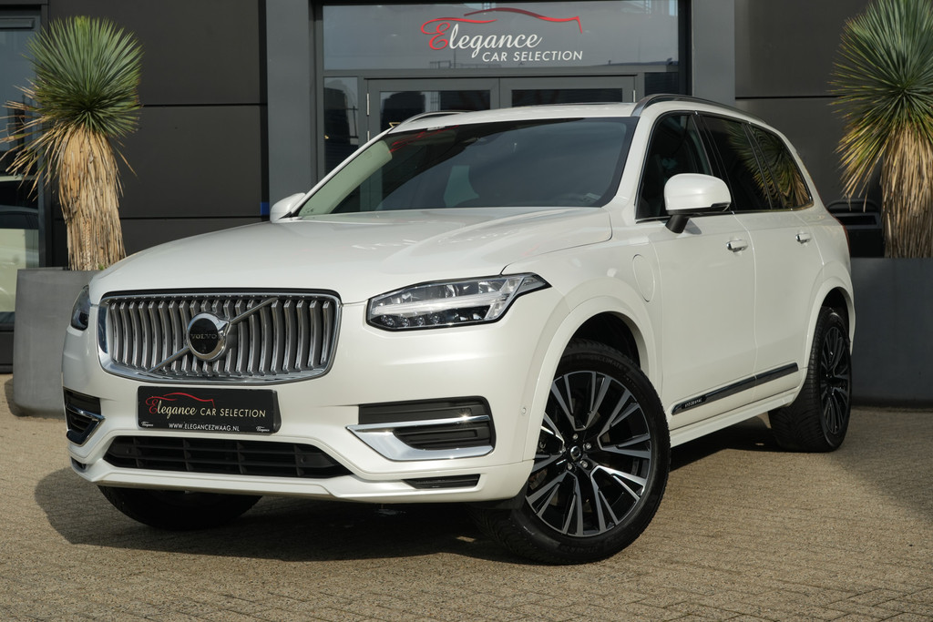 57119531